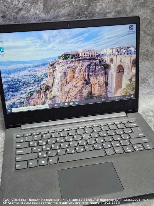 Neo (г. Астана, Женис 24) Лот 775212