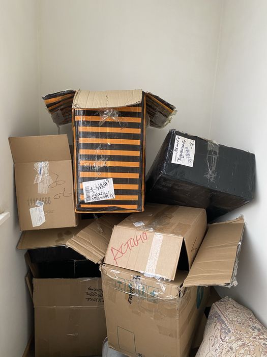 Продам коробки разные самовыаоз