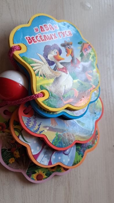 Развивающие игрушки от рождения