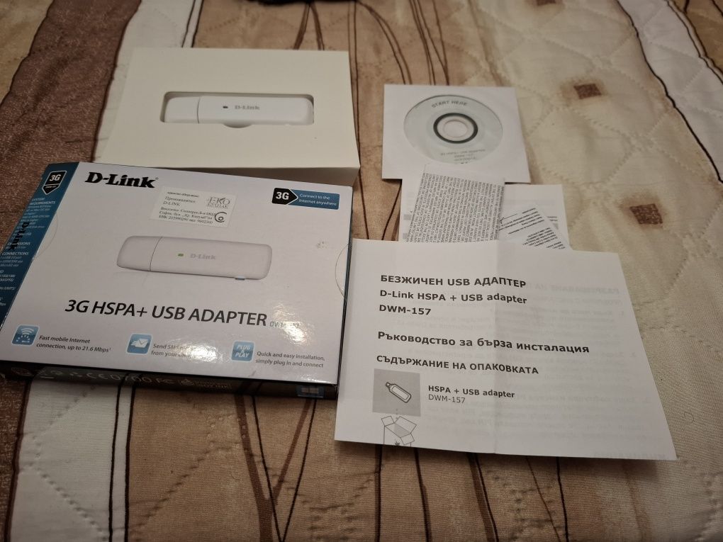 Чистонов мрежов адаптер 3g D-Link  3G Hspa +Adapter