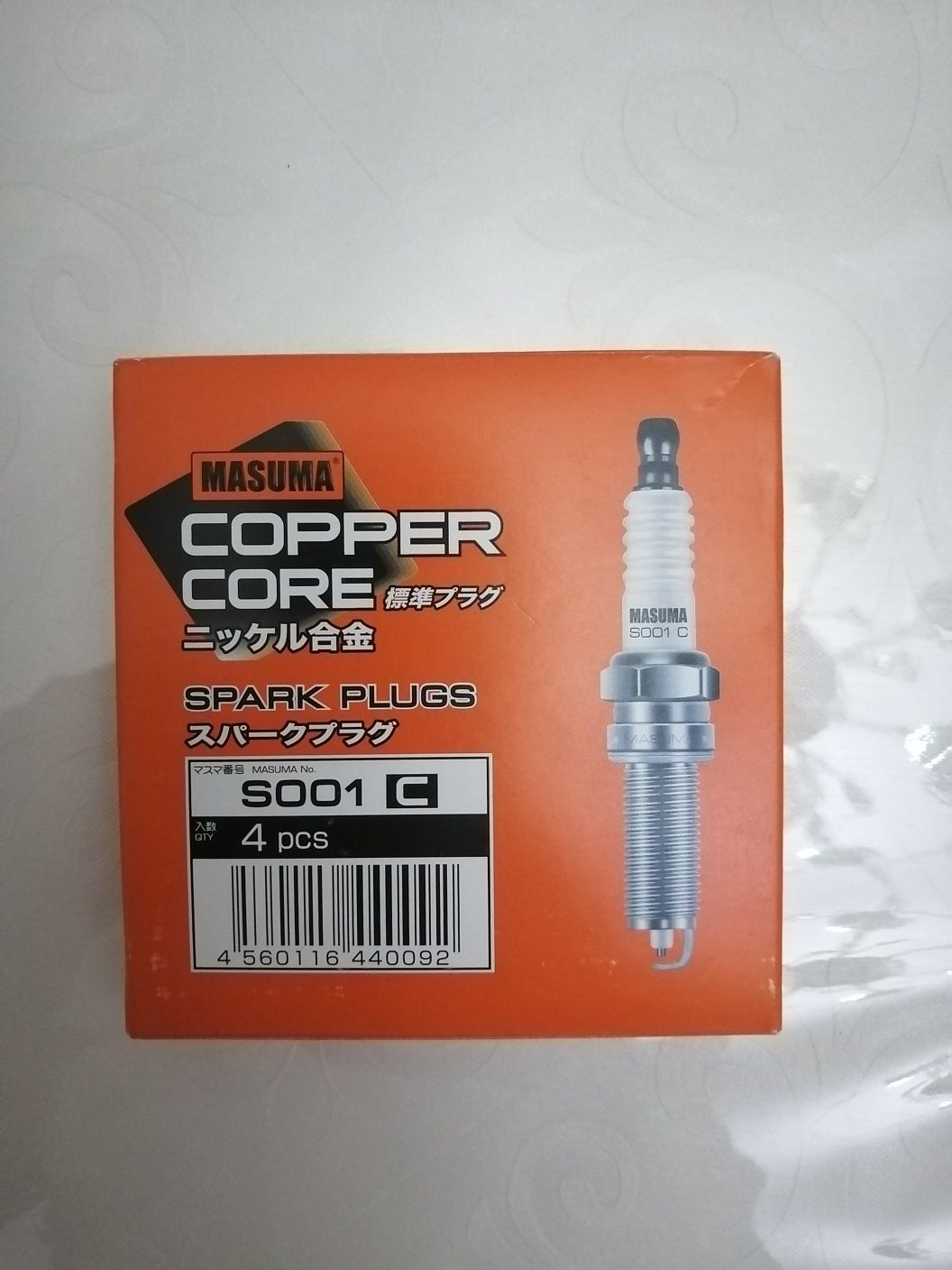 Masuma Copper core S001 C. Свечи зажигания 4шт в комплекте