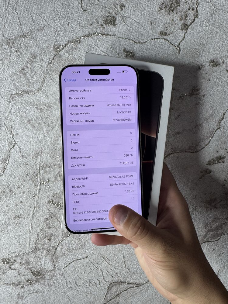 iPhone 16 ProMax 256Gb Desert Akk: 89% Kelwamiz