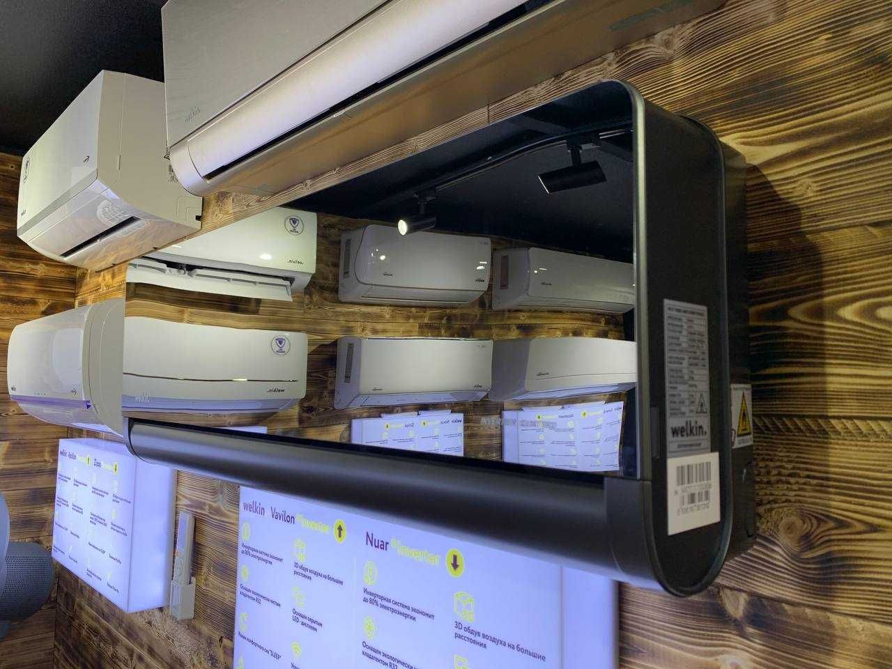 Кондиционер Welkin / Konditsioner Welkin Nuar 12 000 Btu + Inverter