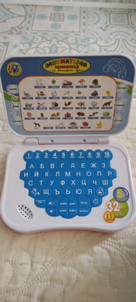 Детски лаптоп и игри