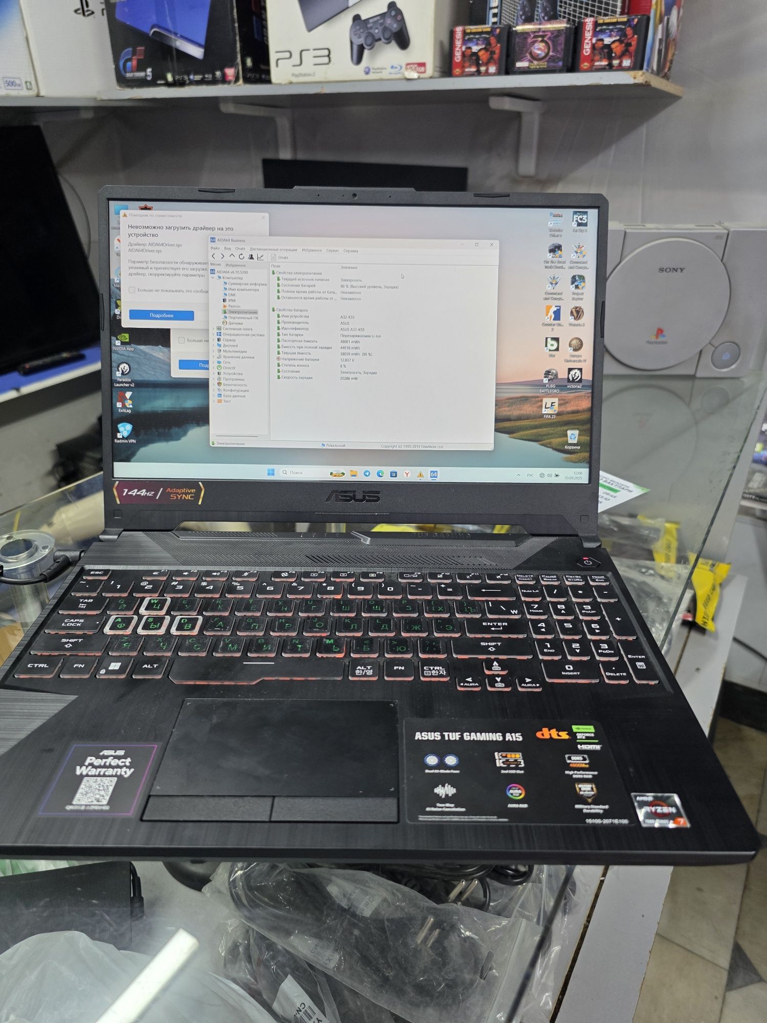 Продается игровой ноутбук Asus tuf gaming