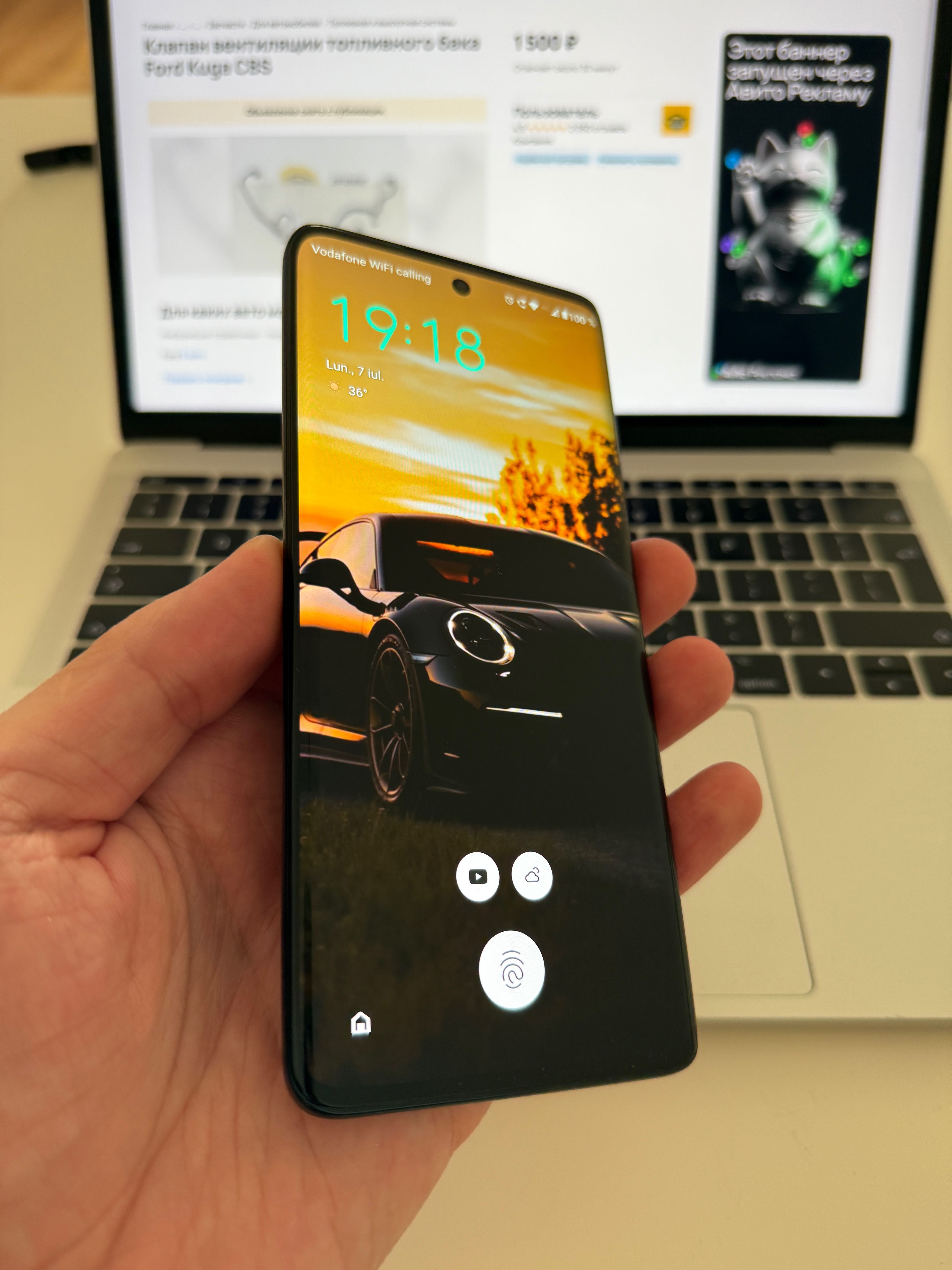 Motorola Edge 40 Neo 5G - ca Nou