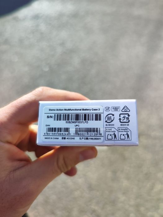 Osmo Action Multifunctional Battery Case 2