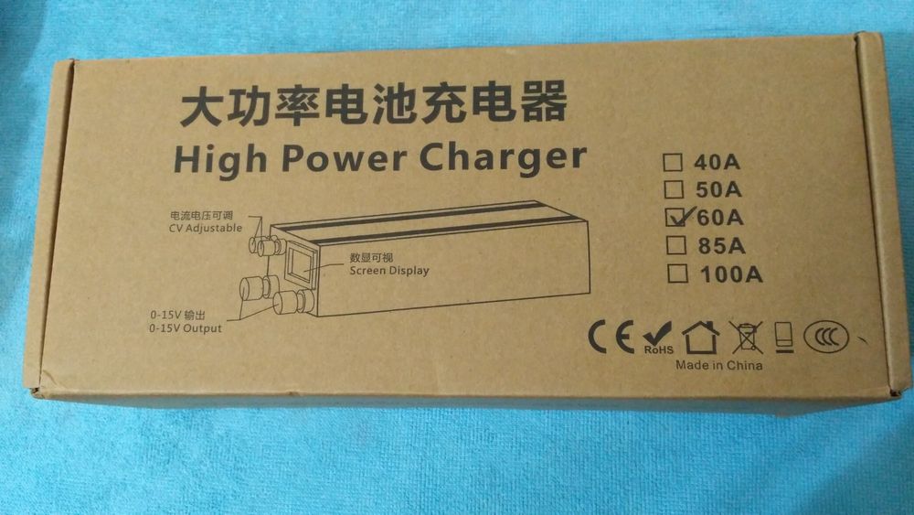 Sursa alimentare reglabila 14.6v 100A