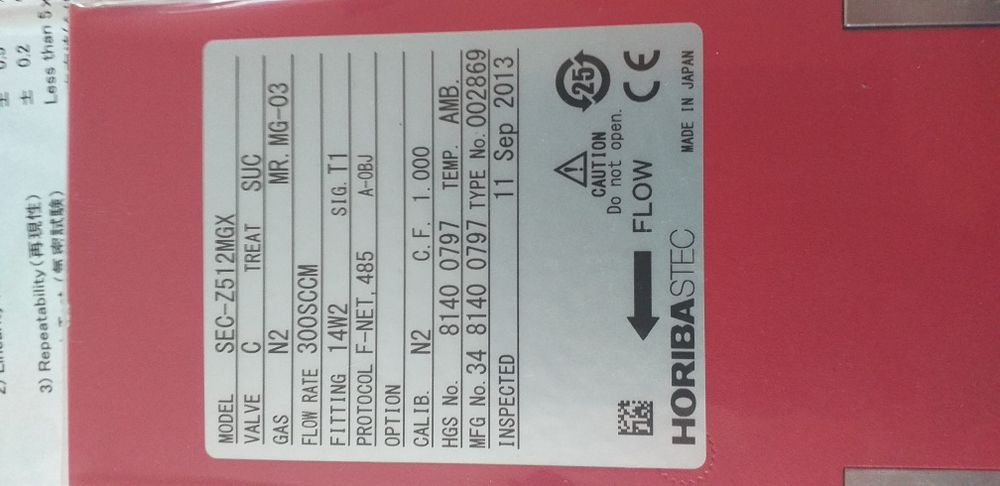 Horiba Stec Z500 Digital Mass Flow sec Z512MGX