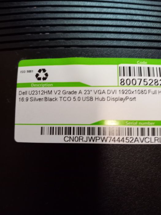 Монитор Dell 23"
