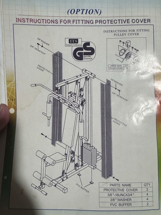 Тренажер American Fitness (мультифункциональный(