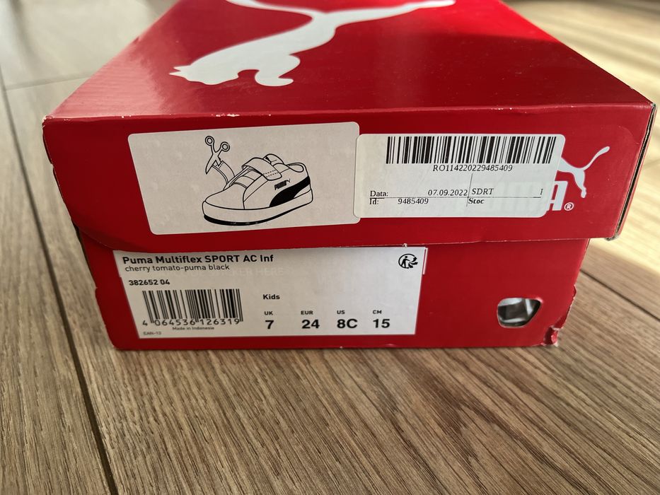 Детски маратонки Puma