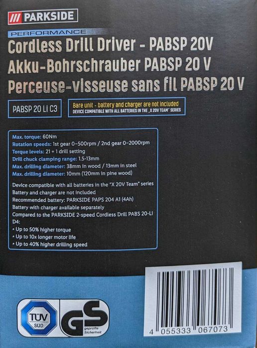 PERFORMANCE бормашина 60 Nm ; PSBSAP 20-LiB2 80Nm -Ударна бормашина