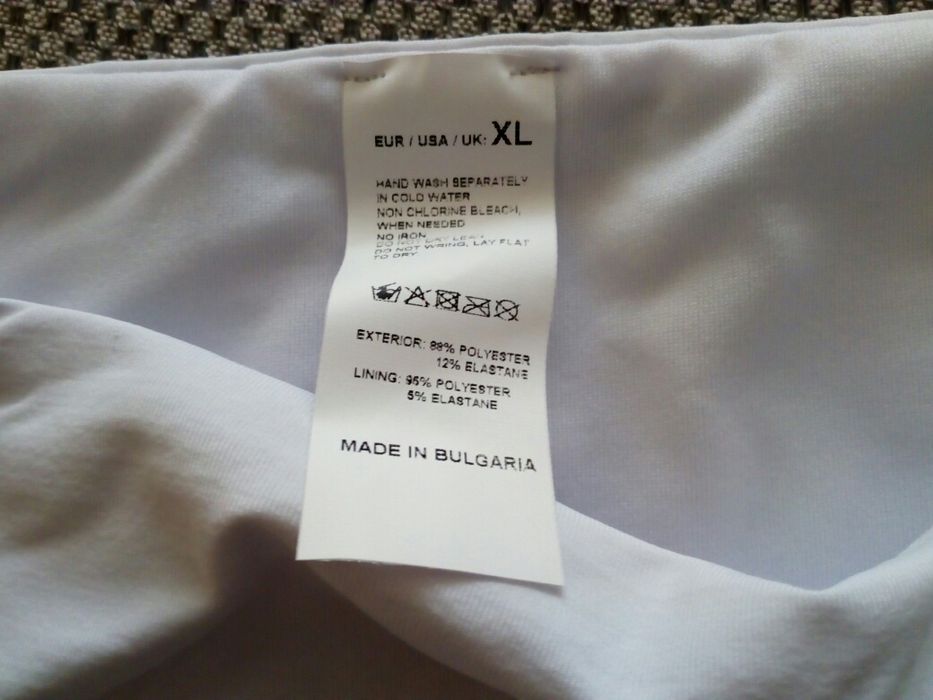 Продавам бански костюм