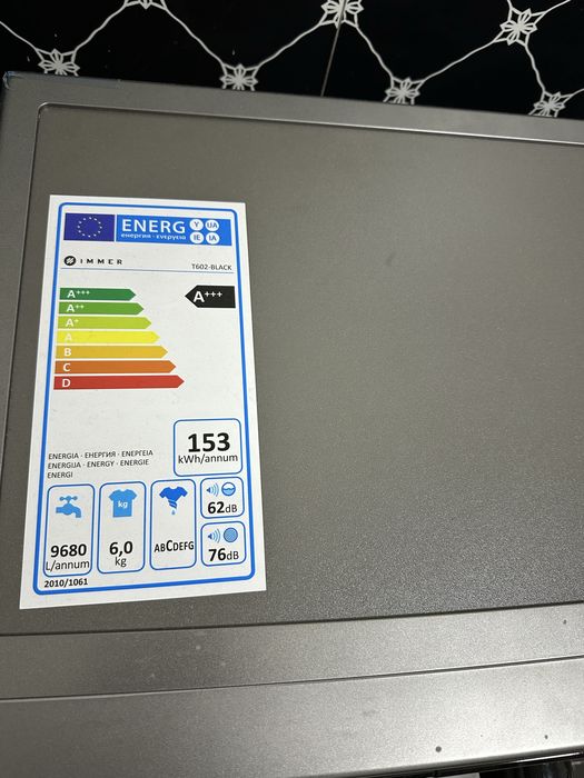 Стиральная машина Immer 6 kg invertor