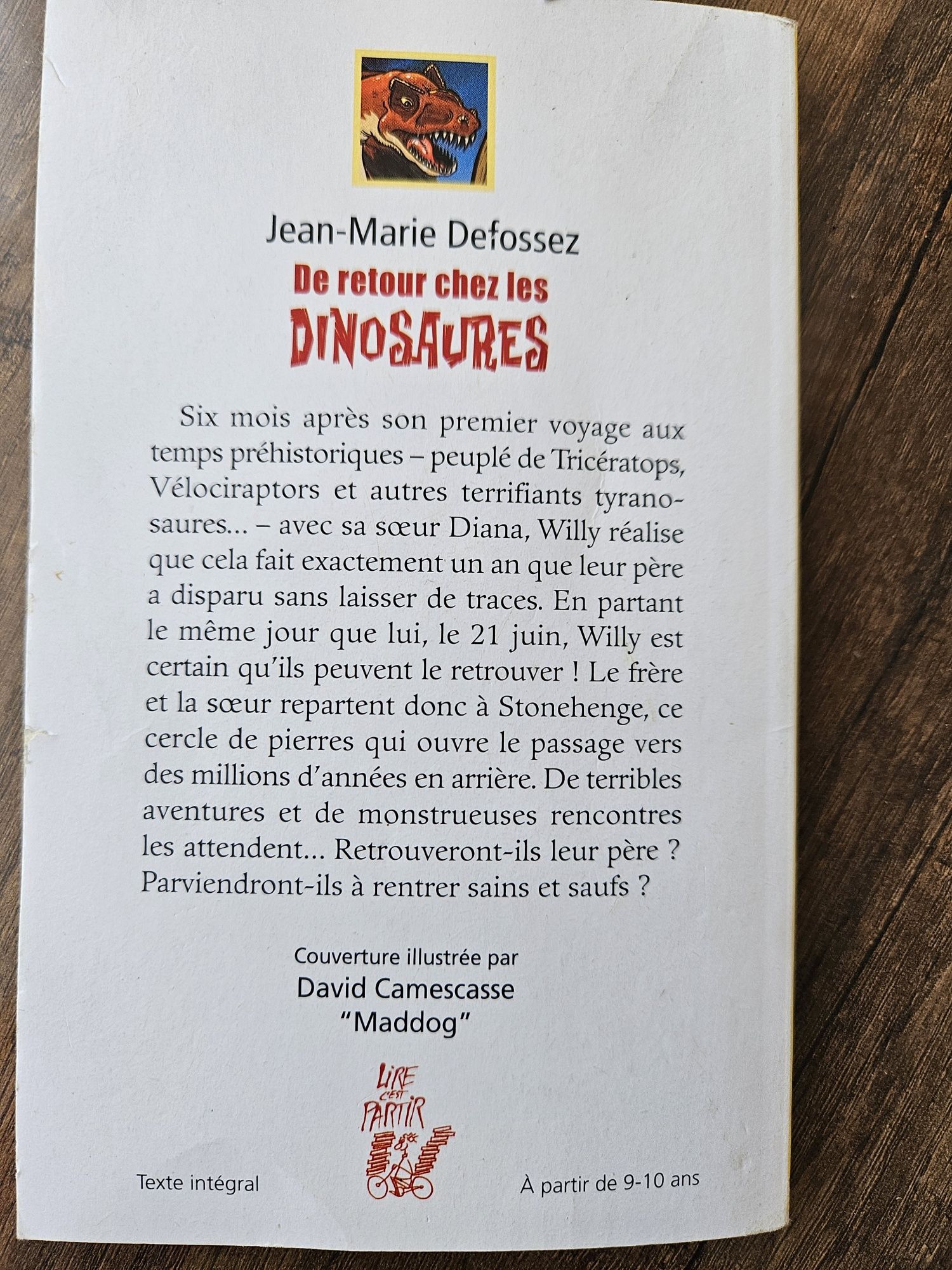 Книги на френски