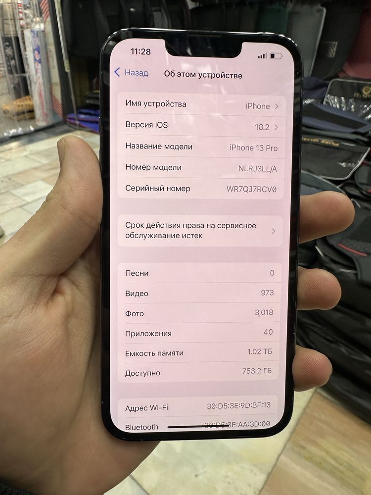 Iphone 13pro 1TB ideal
