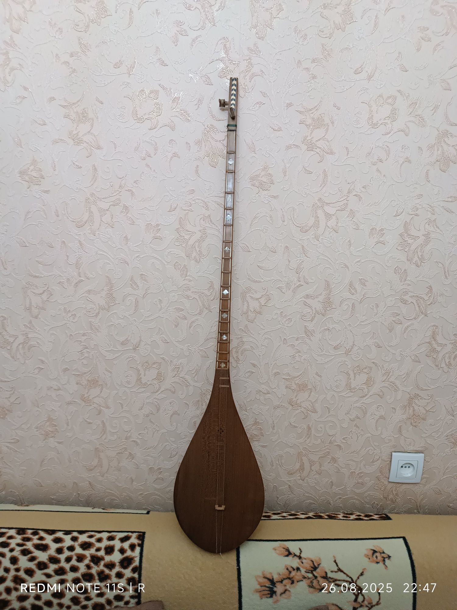 Дутор    Антиквариат