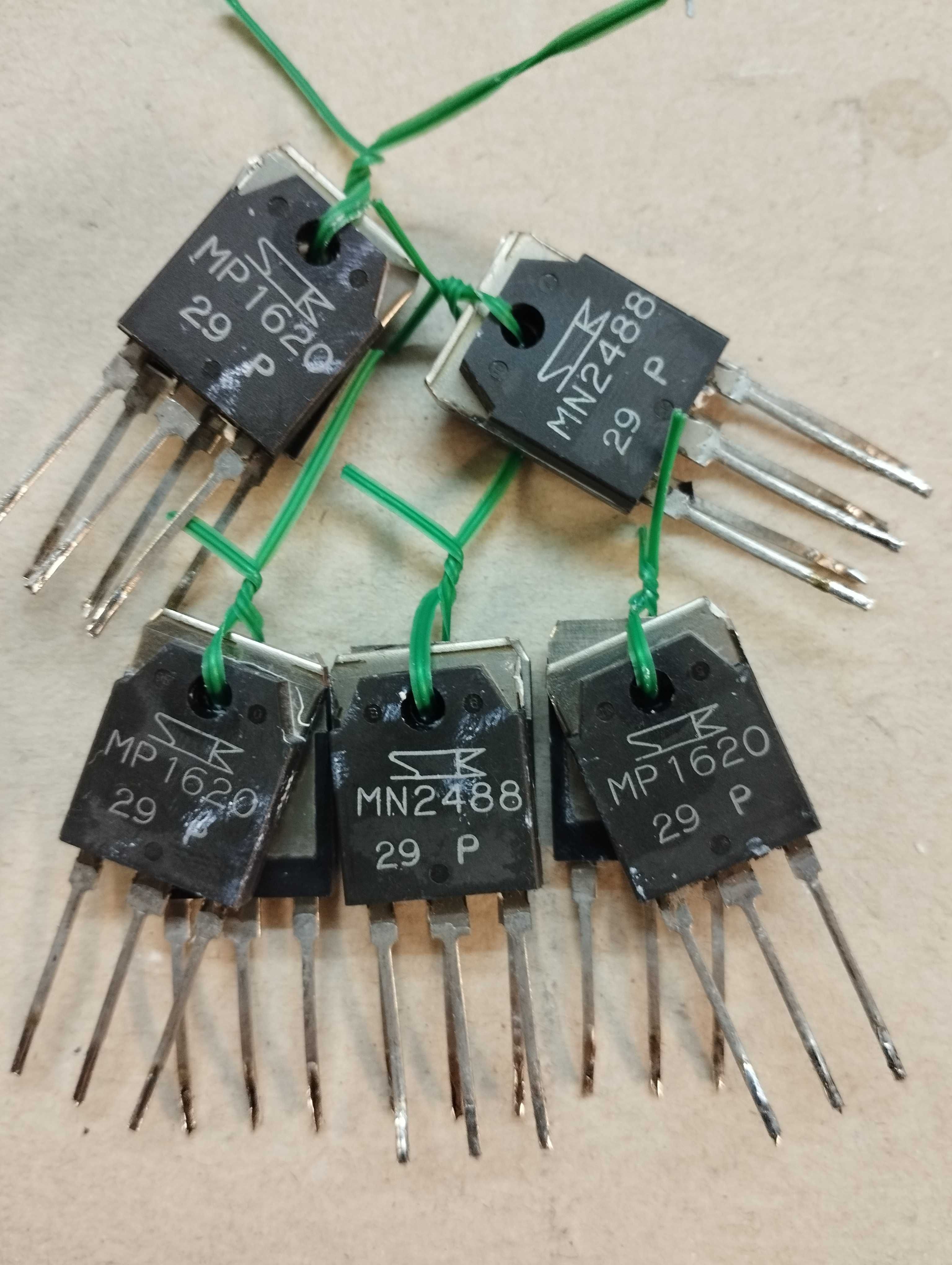 Продавам оригинални транзистори