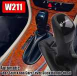 Топка за скоростен лост Mercedes W211