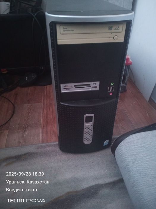 Продам компьютер