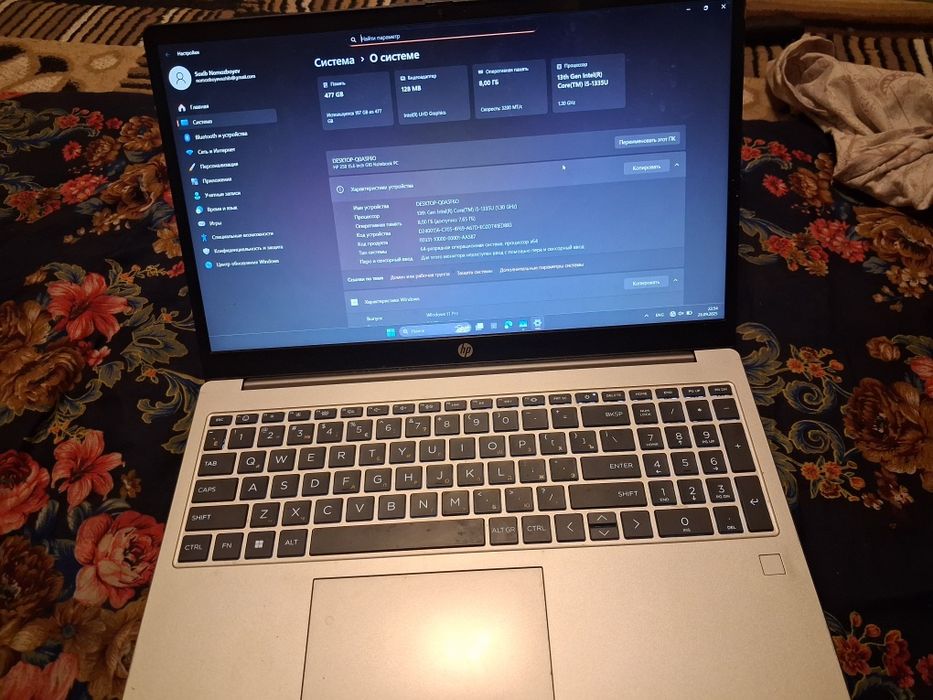13th Gen Intel(R) Core i5