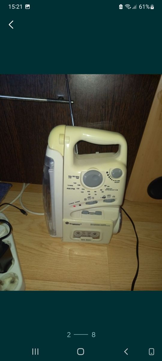 Radio functional