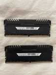 Memorie Corsair VENGEANCE white LED 16GB (2x8GB) DDR4
2666MHz