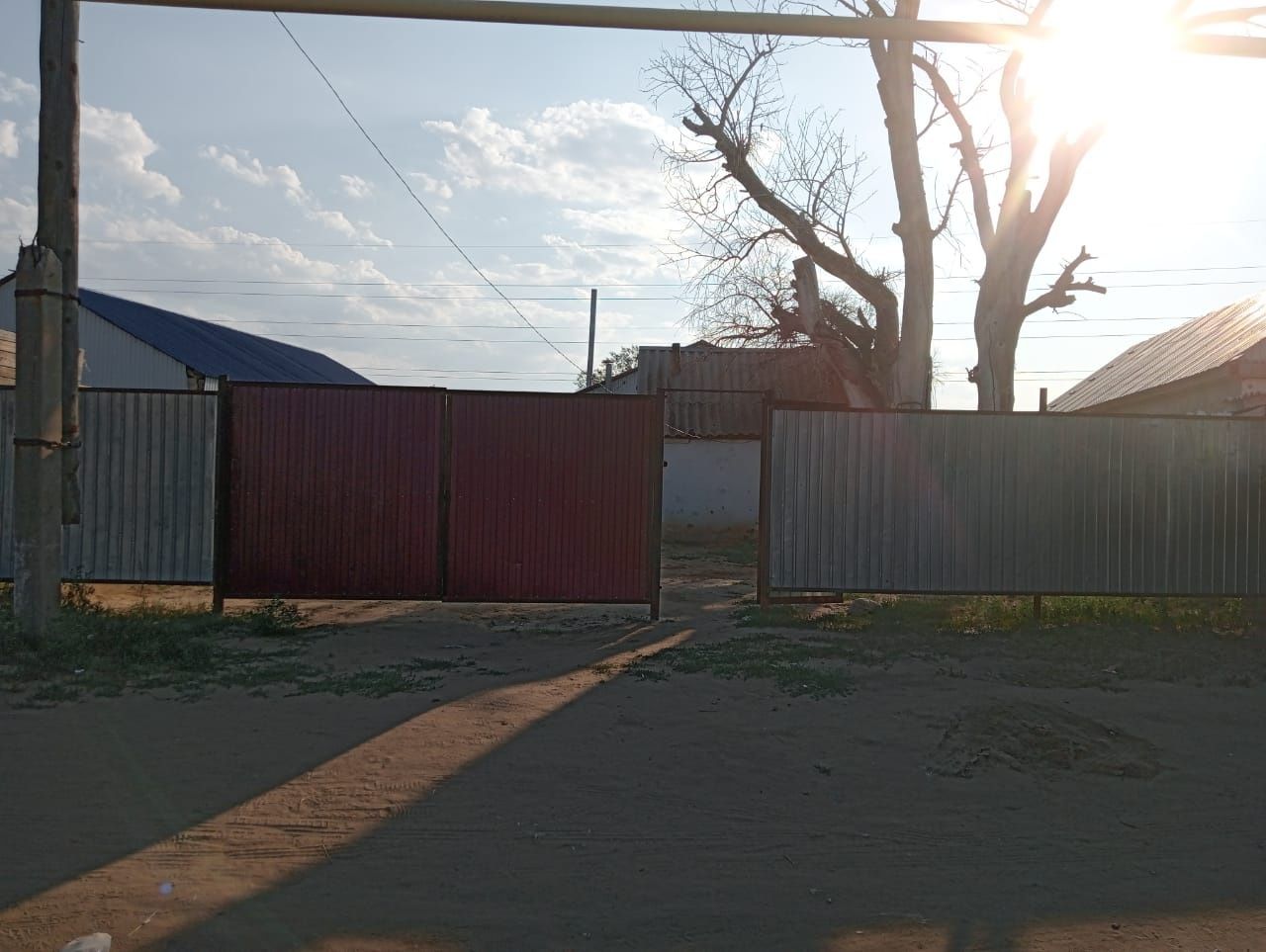 Уй сатылады. ГМЗ