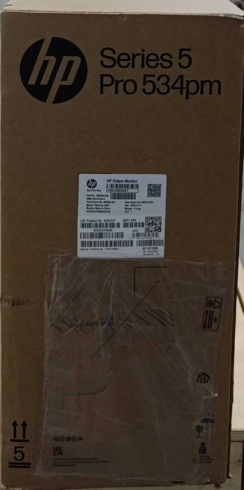 Monitor HP 534pm Series 5 Pro