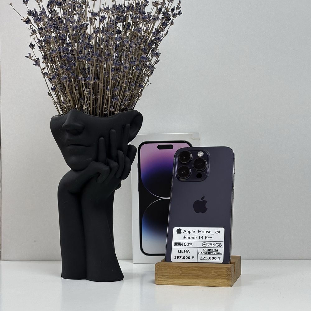 iPhone 14 Pro, 256gb