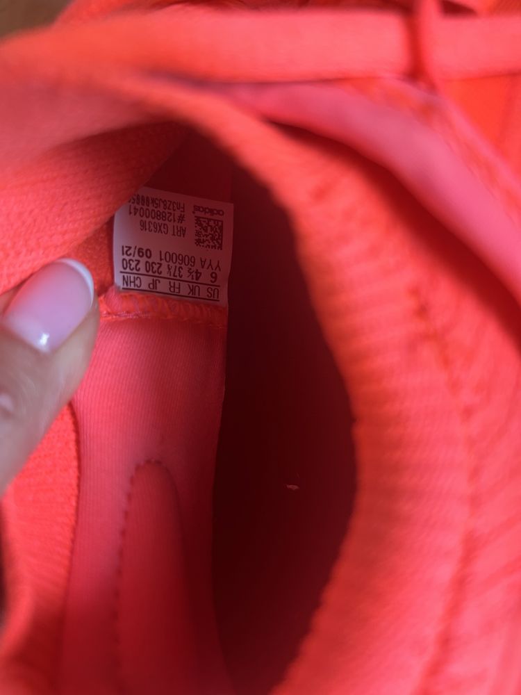 Маратонки за бягане addidas by Stella McCartney