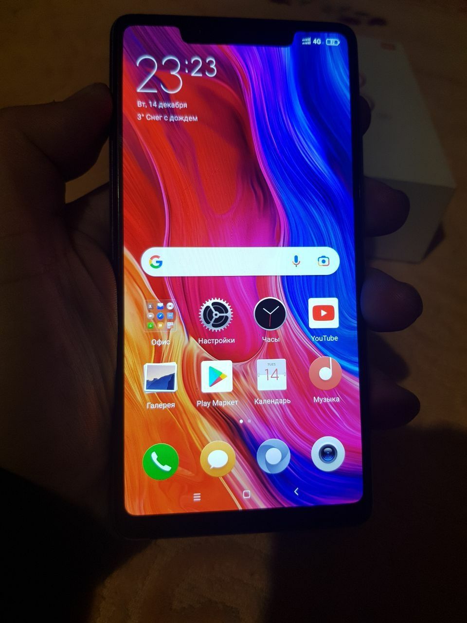 Mi 8 SE flagman sotiladi aybi yoq