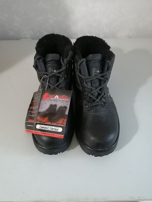 Рабочие зимние ботинки новые 42р 6500тг