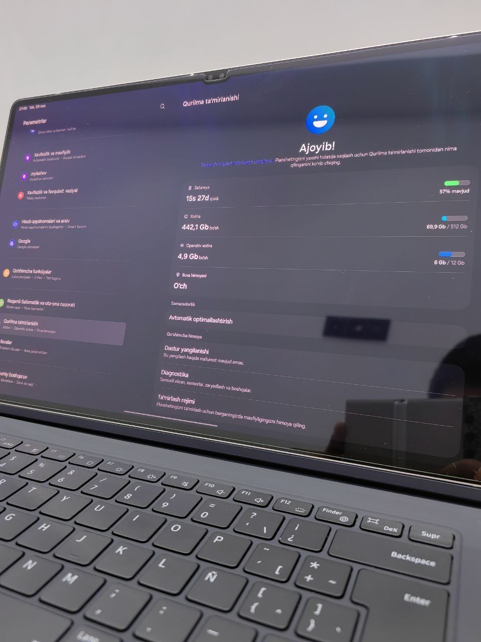 Galaxy Tab S9 Ultra