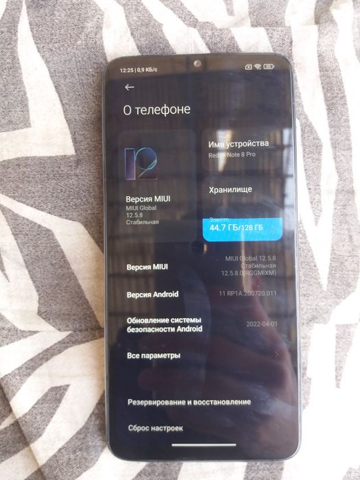 Redmi not 8 pro srochna