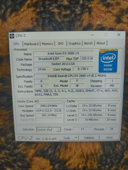 Сборка для игр и работы