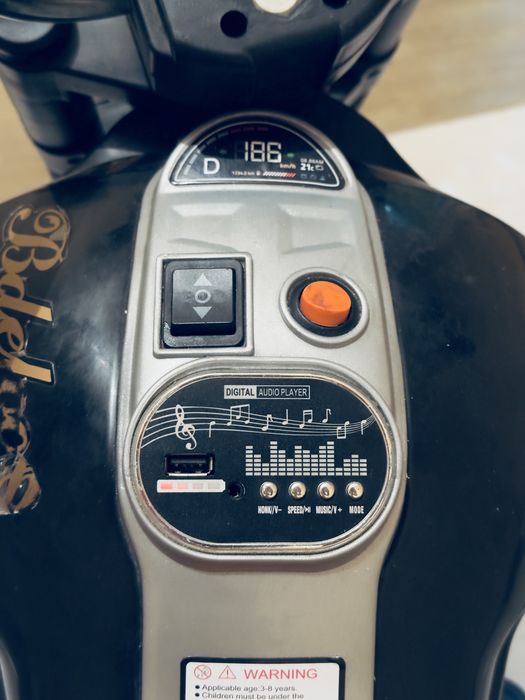 Мотатсикл детим автомат