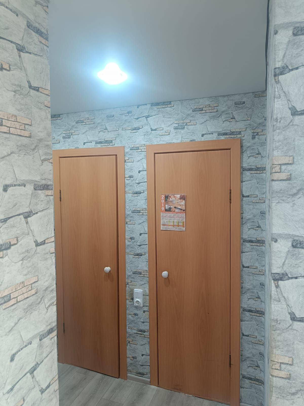 Продам 2комнатную квартиру