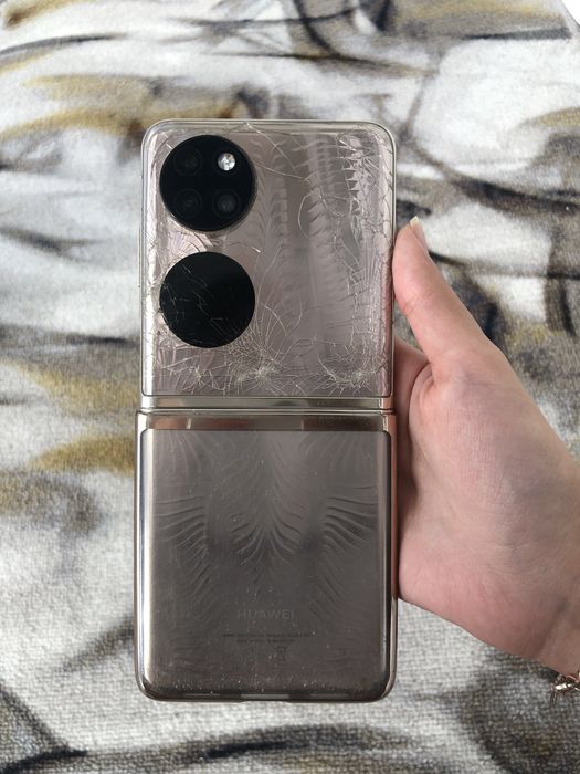 Nuawei p50 pocket