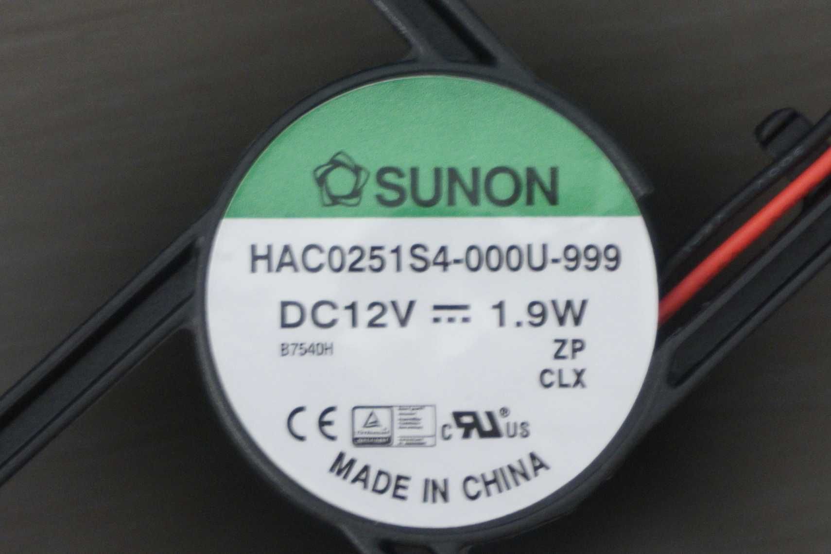 8бр 120мм вентилатора Sunon вързани на молекс с твърда връзка