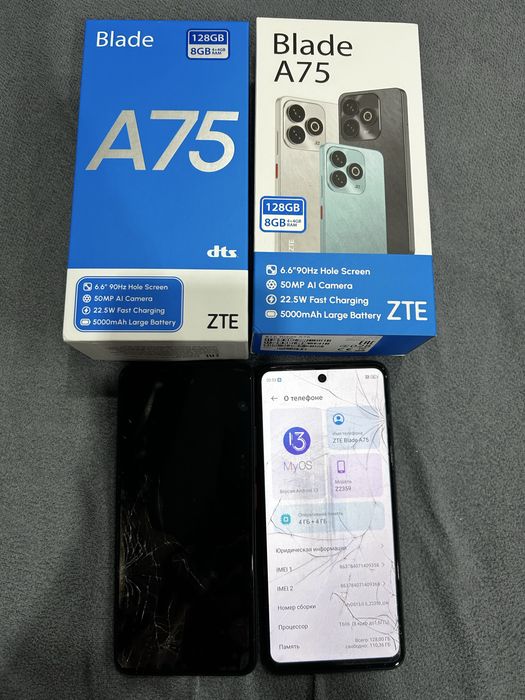 Продам телефон ZTE A75