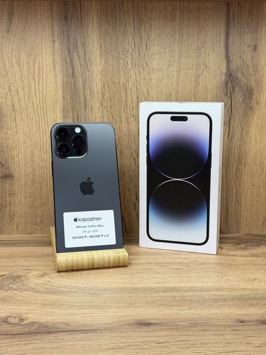 iPhone 14 Pro Max 256 gb | kapashev mobile