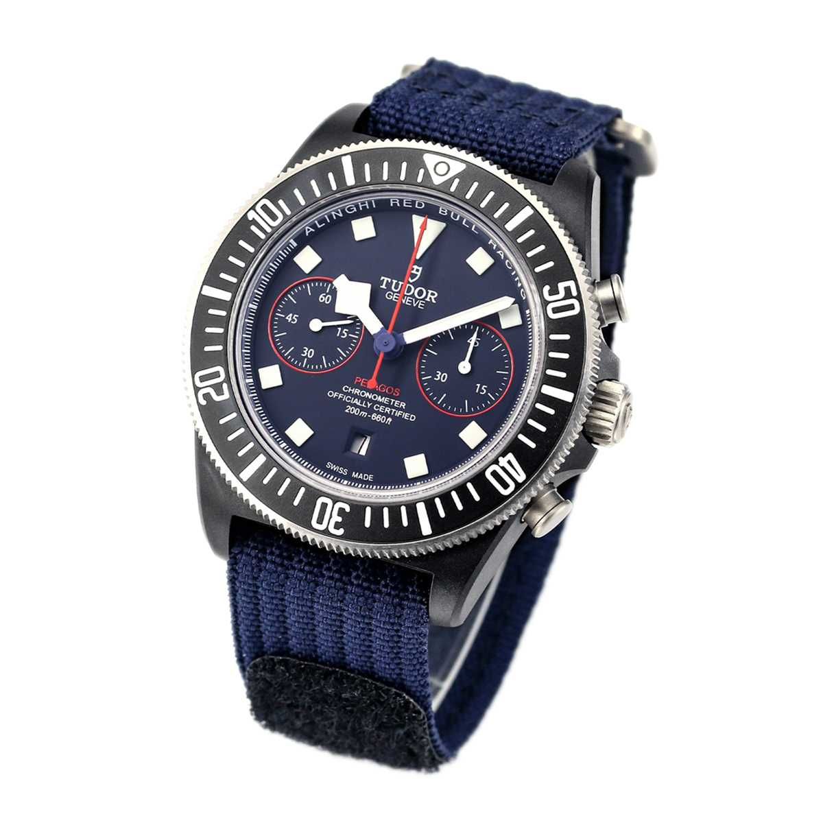 Ceas automat Tudor Pelagos FXD Alinghi Red Bull Racing
