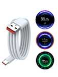 Продам кабель для зарядки quick charge 67 и 120 в