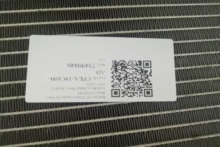 Радиатор за климатик Оригинален В добро състояние 3.0 ДИЗЕЛ Ленд Роувъ