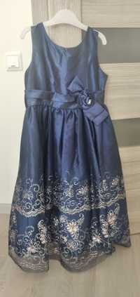 Нарядное синее платье