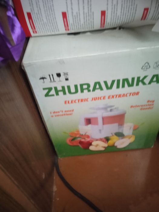 Продам новую соковыжималку Журавинка