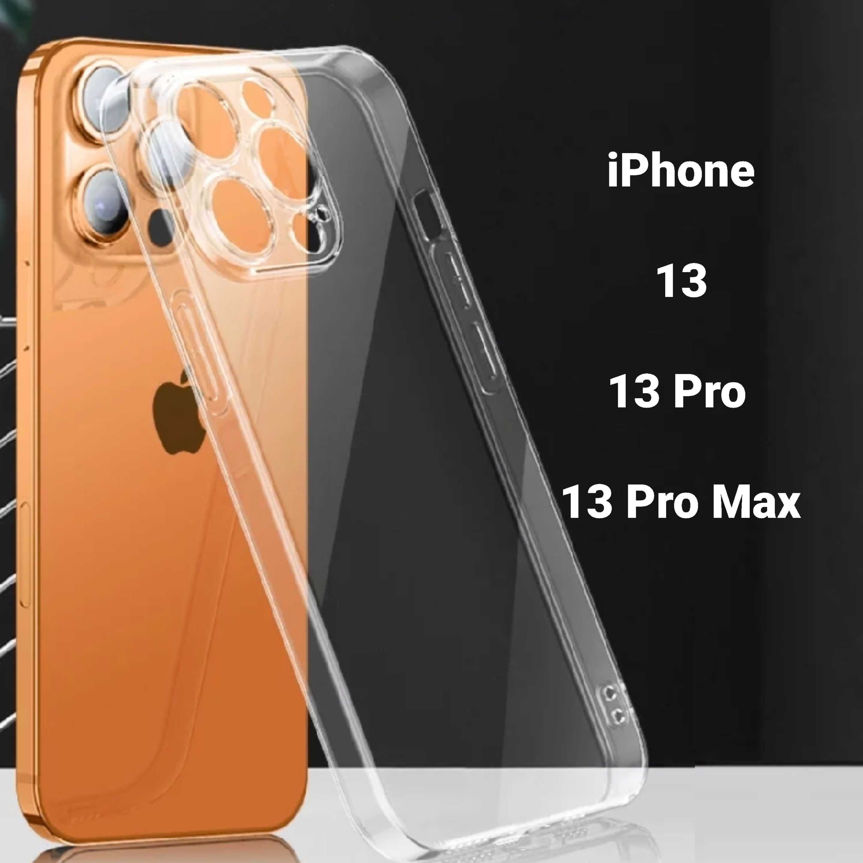 Husa Slim cu Protectie Camera iPhone 12 13 14 Pro Max Transparenta