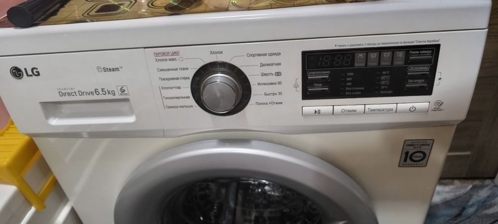 LG стиральная машина